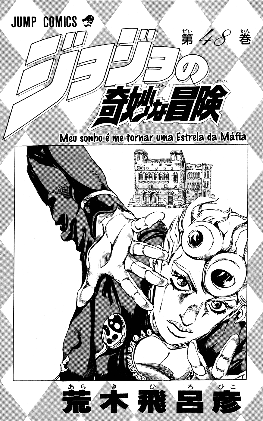 JoJo's Bizarre Adventure Part 5 - Golden Wind Capítulo 7 Página 3