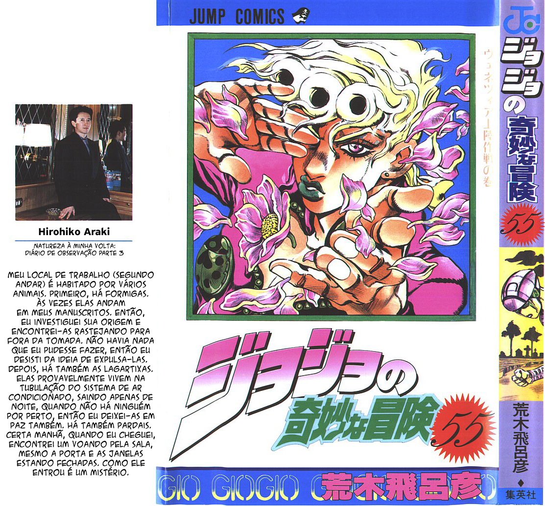 JoJo's Bizarre Adventure Part 5 - Golden Wind Capítulo 70 Página 1