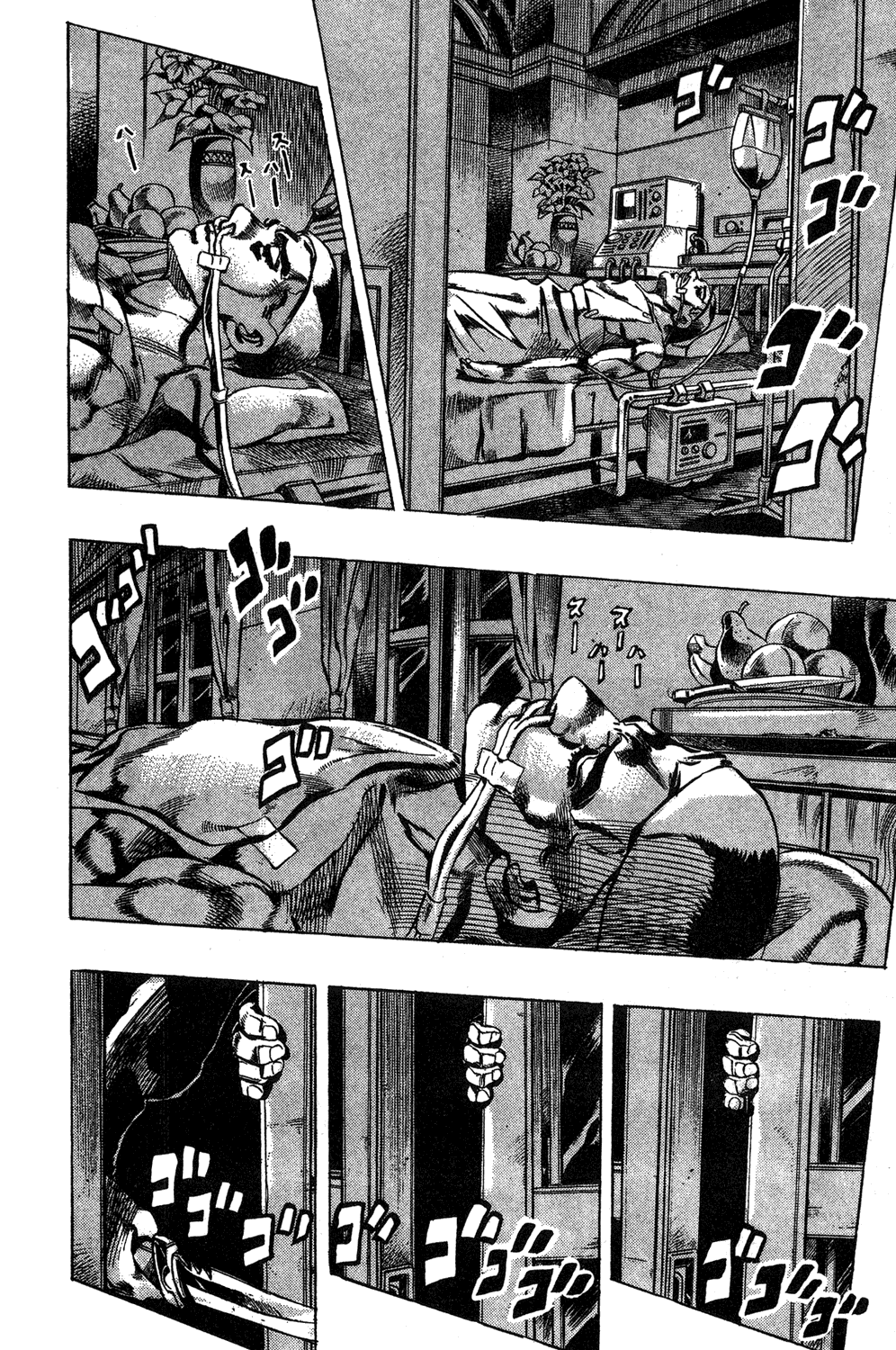 JoJo's Bizarre Adventure Part 5 - Golden Wind Capítulo 78 Página 11