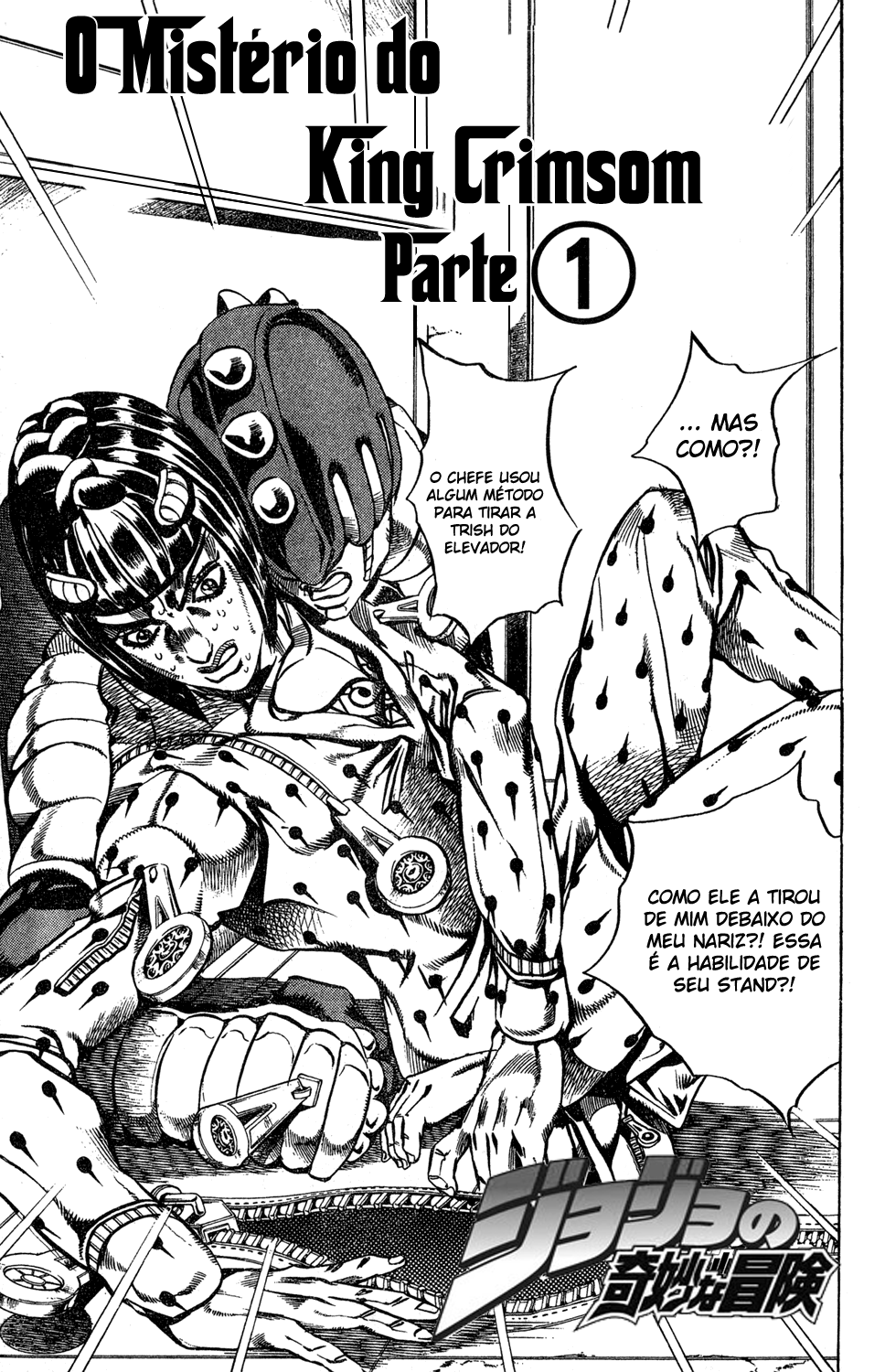 JoJo's Bizarre Adventure Part 5 - Golden Wind Capítulo 79 Página 3