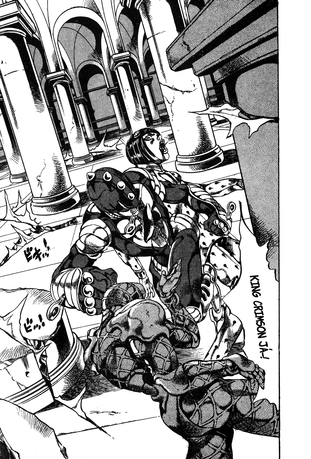 JoJo's Bizarre Adventure Part 5 - Golden Wind Capítulo 81 Página 7