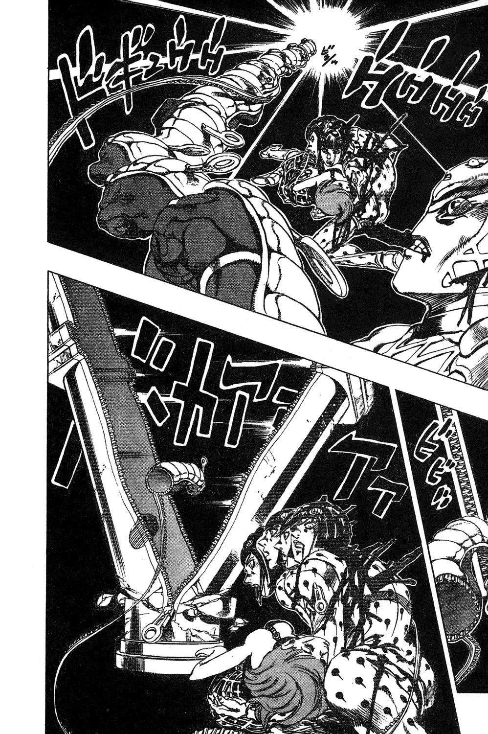 JoJo's Bizarre Adventure Part 5 - Golden Wind Capítulo 82 Página 14