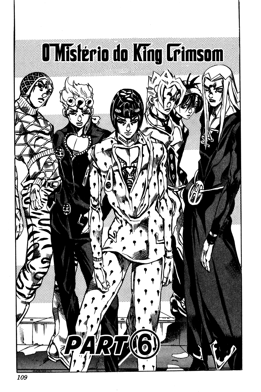 JoJo's Bizarre Adventure Part 5 - Golden Wind Capítulo 84 Página 2