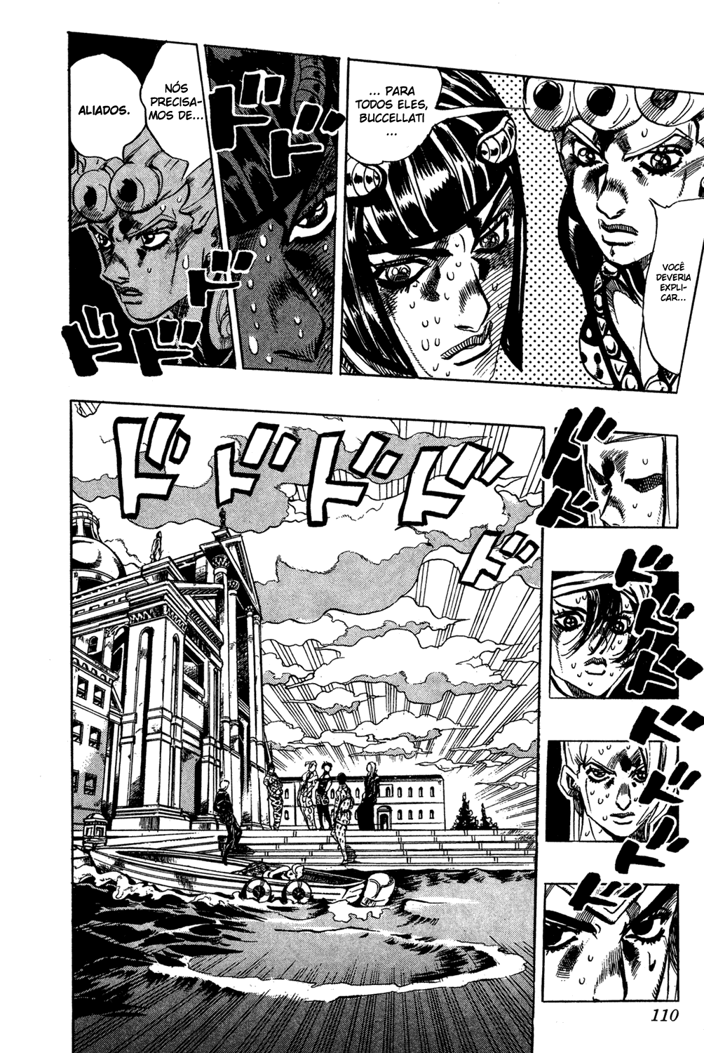 JoJo's Bizarre Adventure Part 5 - Golden Wind Capítulo 84 Página 3