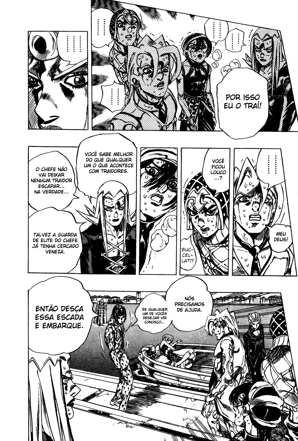 JoJo's Bizarre Adventure Part 5 - Golden Wind Capítulo 84 Página 5