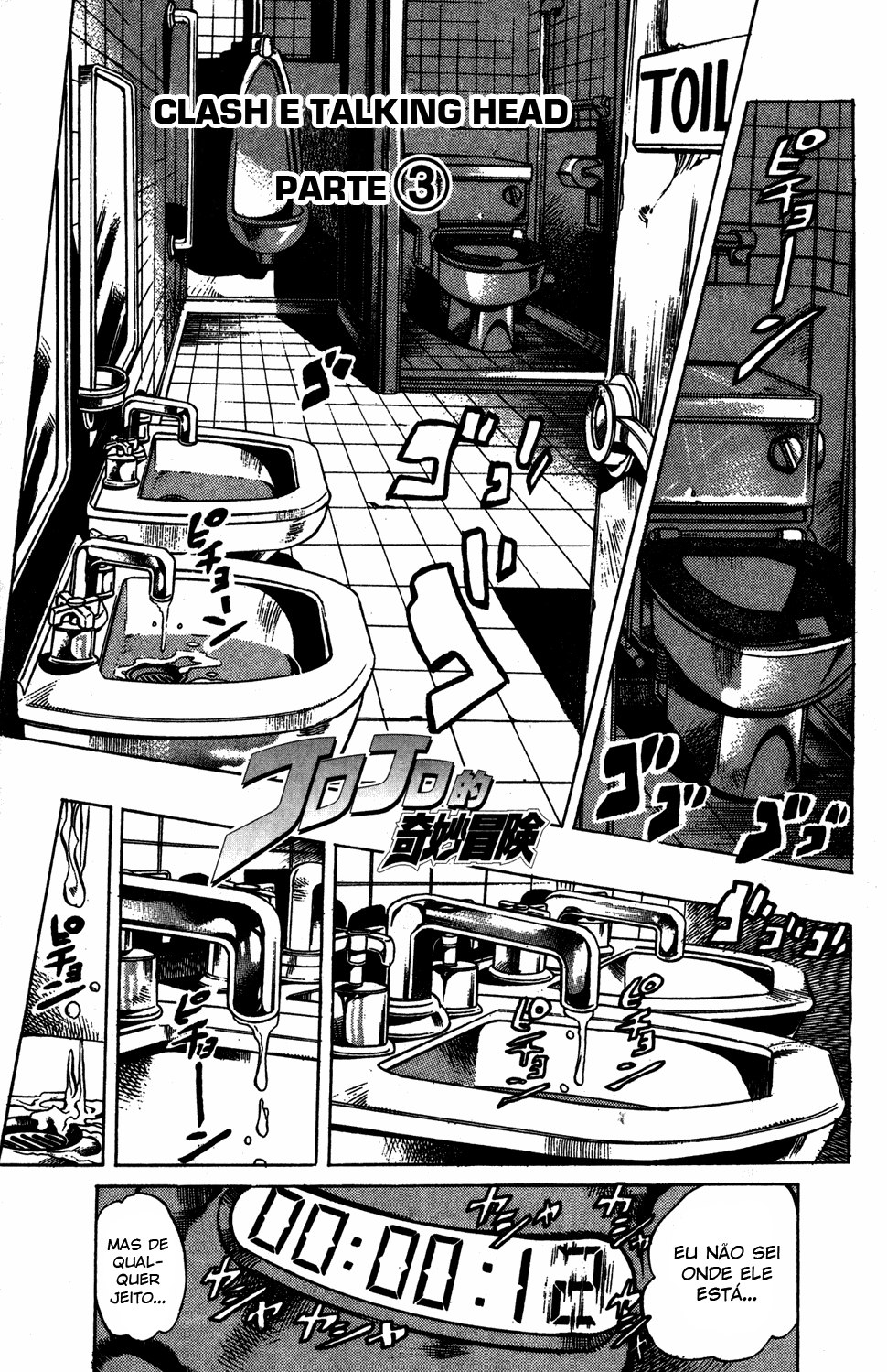 JoJo's Bizarre Adventure Part 5 - Golden Wind Capítulo 88 Página 7