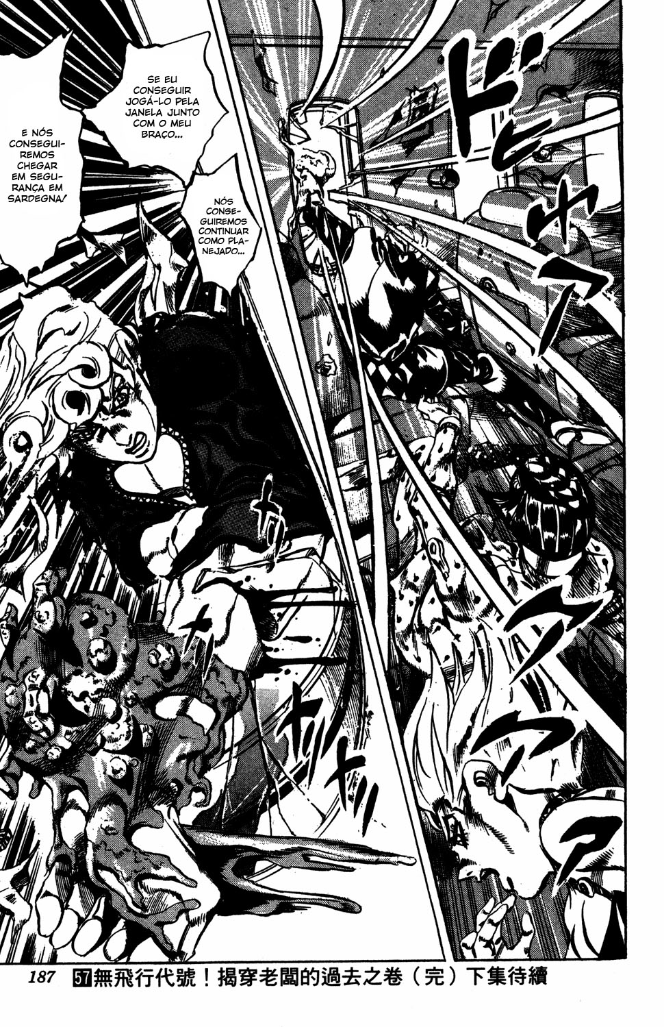 JoJo's Bizarre Adventure Part 5 - Golden Wind Capítulo 96 Página 17