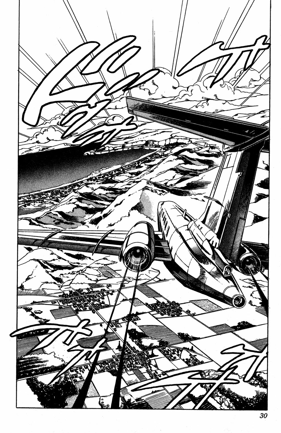 JoJo's Bizarre Adventure Part 5 - Golden Wind Capítulo 98 Página 4