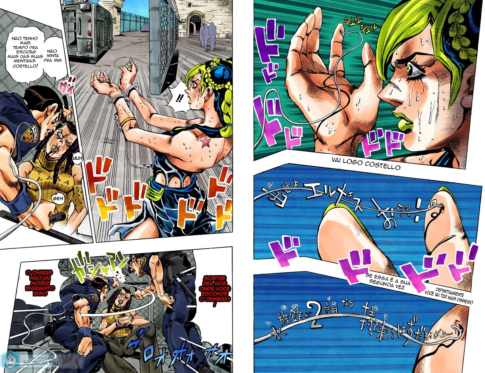 JoJo’s Bizarre Adventure Part 6: Stone Ocean (Colored Edition) Capítulo 1 Página 24