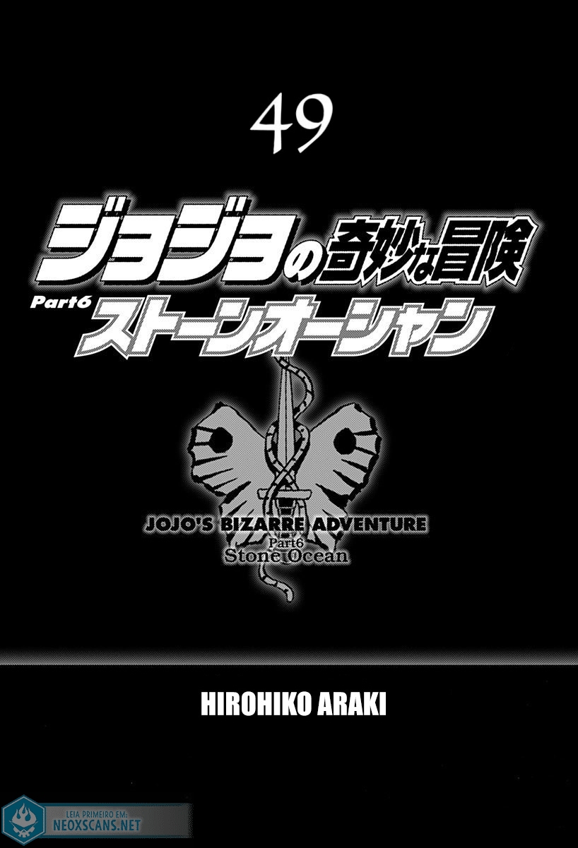 JoJo’s Bizarre Adventure Part 6: Stone Ocean (Colored Edition) Capítulo 127 Página 4