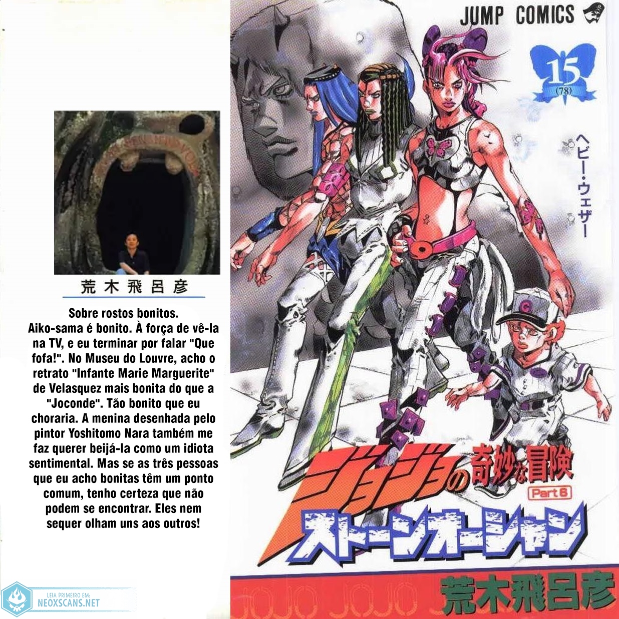 JoJo’s Bizarre Adventure Part 6: Stone Ocean (Colored Edition) Capítulo 158 Página 30