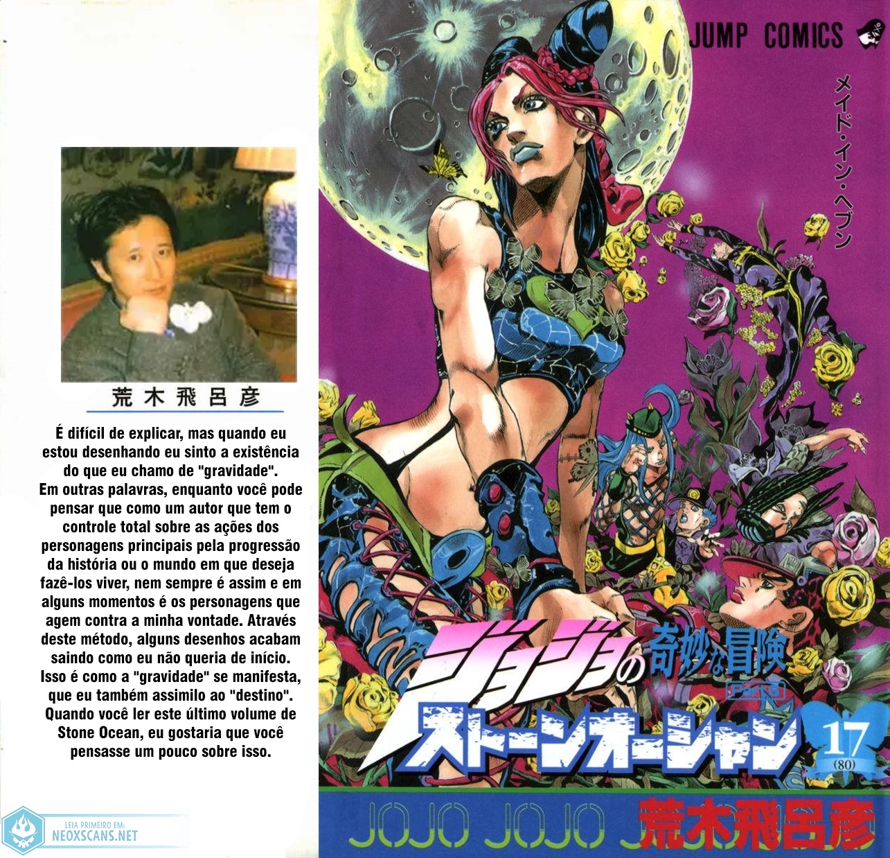 JoJo’s Bizarre Adventure Part 6: Stone Ocean (Colored Edition) Capítulo 158 Página 32