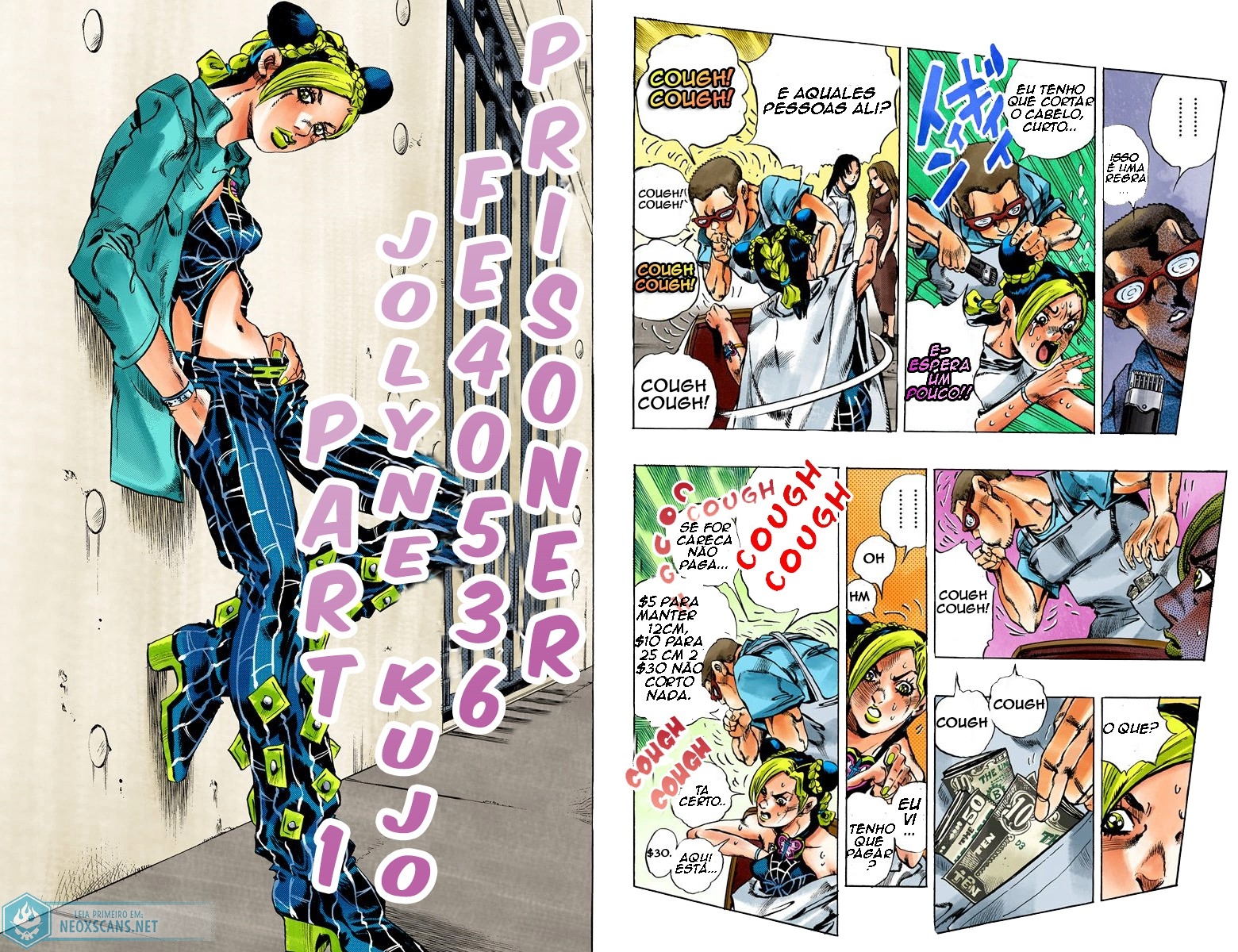 JoJo’s Bizarre Adventure Part 6: Stone Ocean (Colored Edition) Capítulo 4 Página 3
