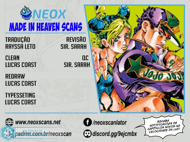 JoJo’s Bizarre Adventure Part 6: Stone Ocean (Colored Edition) Capítulo 41 Página 1