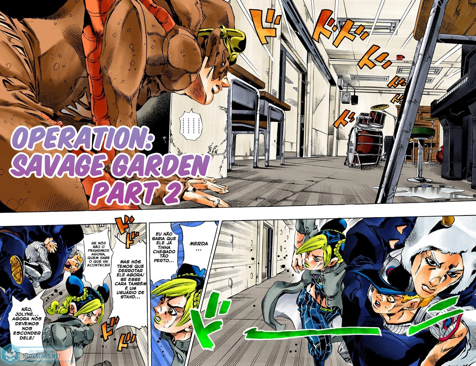 JoJo’s Bizarre Adventure Part 6: Stone Ocean (Colored Edition) Capítulo 41 Página 3