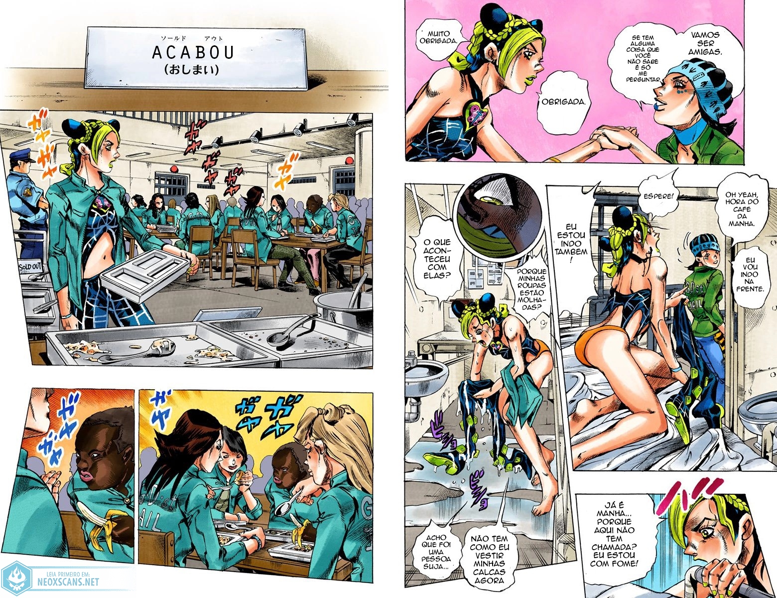 JoJo’s Bizarre Adventure Part 6: Stone Ocean (Colored Edition) Capítulo 5 Página 5