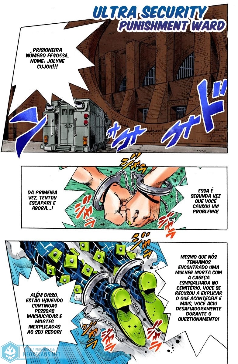JoJo’s Bizarre Adventure Part 6: Stone Ocean (Colored Edition) Capítulo 58 Página 2