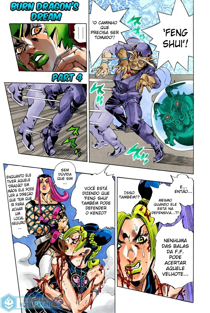 JoJo’s Bizarre Adventure Part 6: Stone Ocean (Colored Edition) Capítulo 70 Página 2