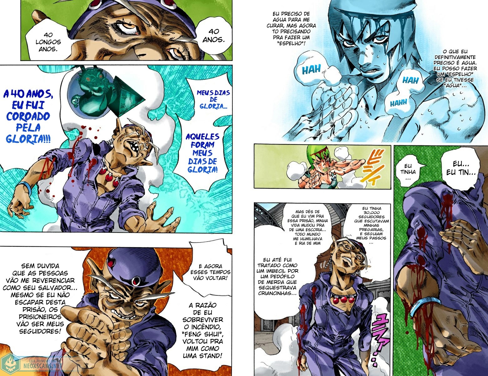 JoJo’s Bizarre Adventure Part 6: Stone Ocean (Colored Edition) Capítulo 71 Página 11