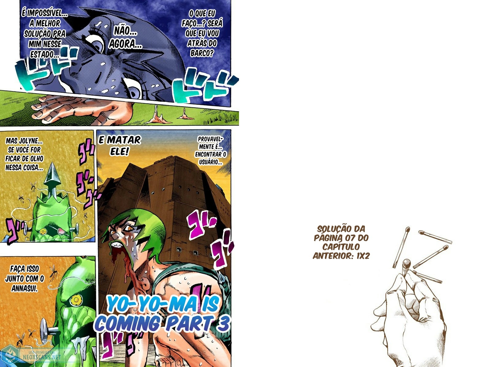 JoJo’s Bizarre Adventure Part 6: Stone Ocean (Colored Edition) Capítulo 80 Página 2