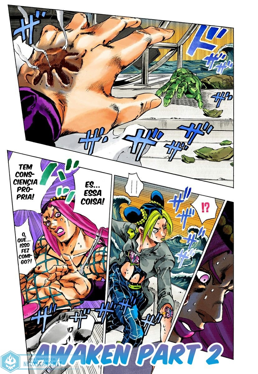 JoJo’s Bizarre Adventure Part 6: Stone Ocean (Colored Edition) Capítulo 86 Página 2