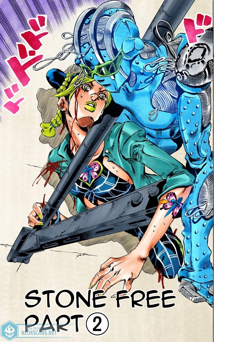 JoJo’s Bizarre Adventure Part 6: Stone Ocean (Colored Edition) Capítulo 9 Página 2