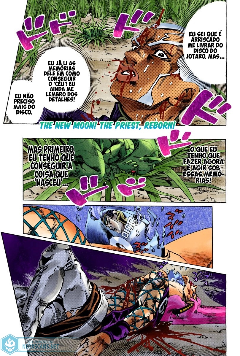 JoJo’s Bizarre Adventure Part 6: Stone Ocean (Colored Edition) Capítulo 95 Página 2