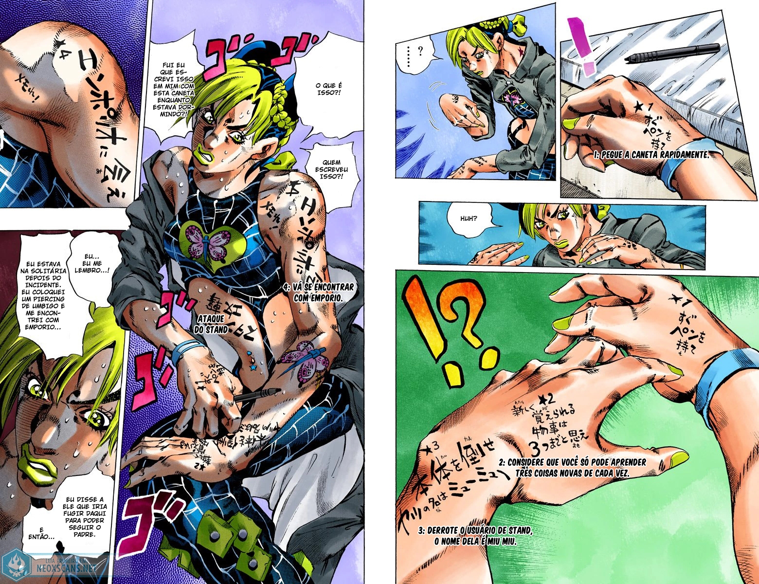 JoJo’s Bizarre Adventure Part 6: Stone Ocean (Colored Edition) Capítulo 97 Página 7