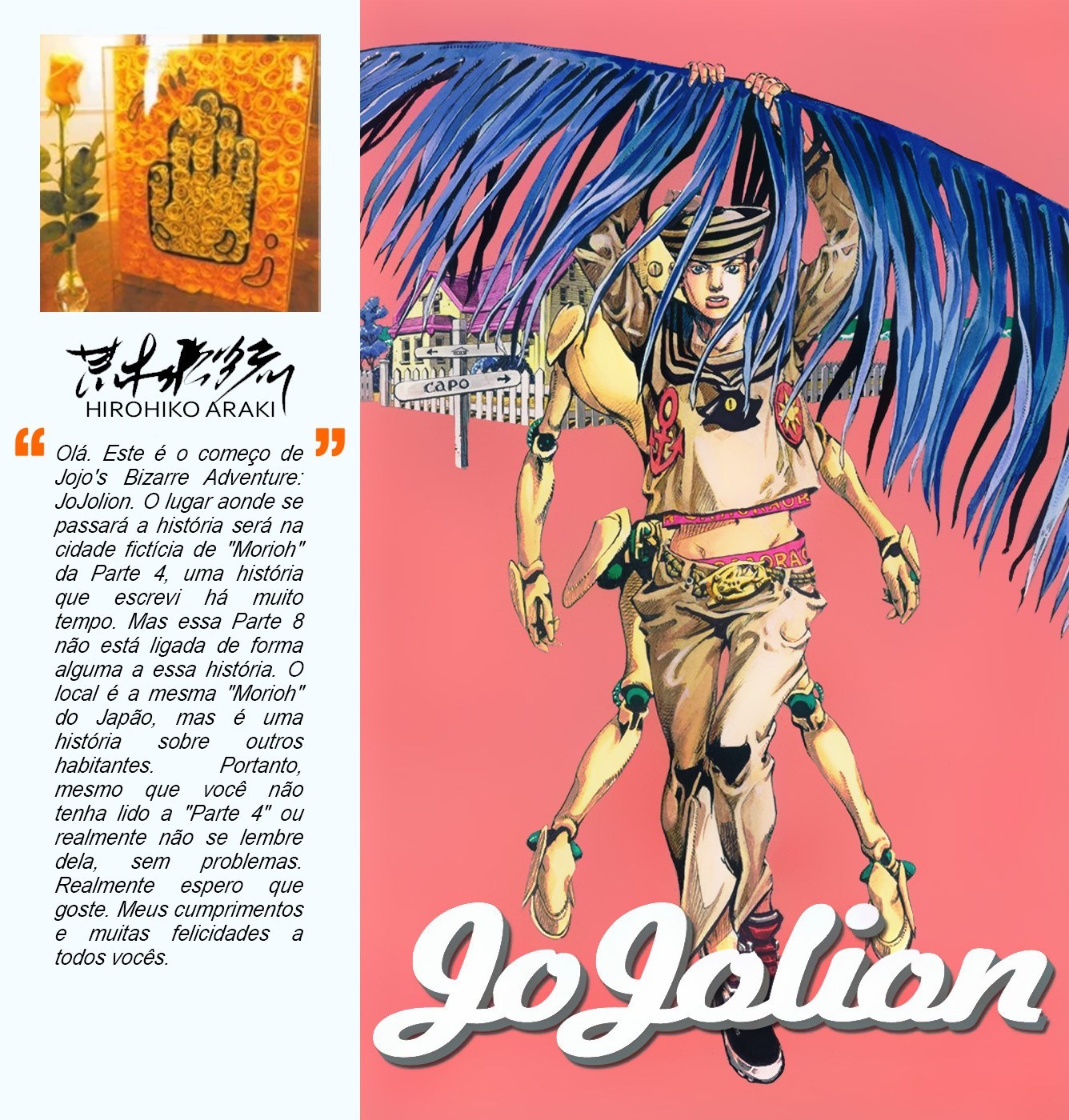 JoJo's Bizarre Adventure, Part 8: JoJolion - Digital Colored Comics Capítulo 1 Página 2