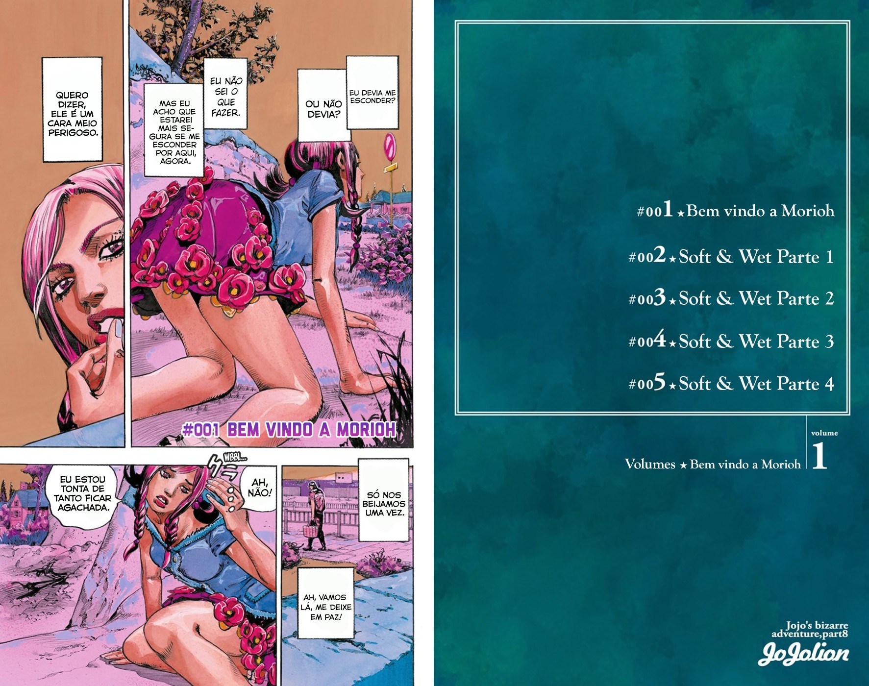 JoJo's Bizarre Adventure, Part 8: JoJolion - Digital Colored Comics Capítulo 1 Página 4