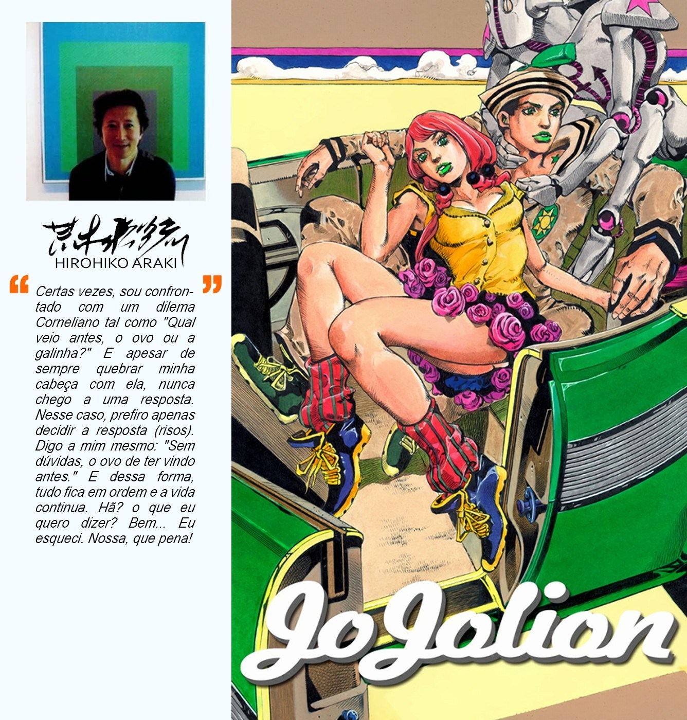 JoJo's Bizarre Adventure, Part 8: JoJolion - Digital Colored Comics Capítulo 10 Página 2