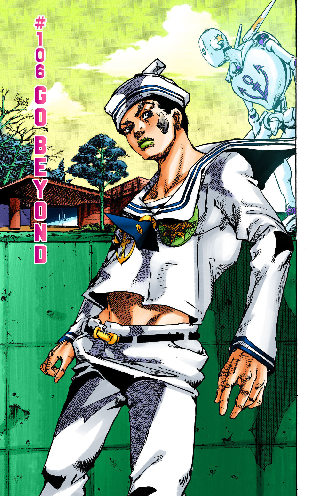 JoJo's Bizarre Adventure, Part 8: JoJolion - Digital Colored Comics Capítulo 106 Página 1