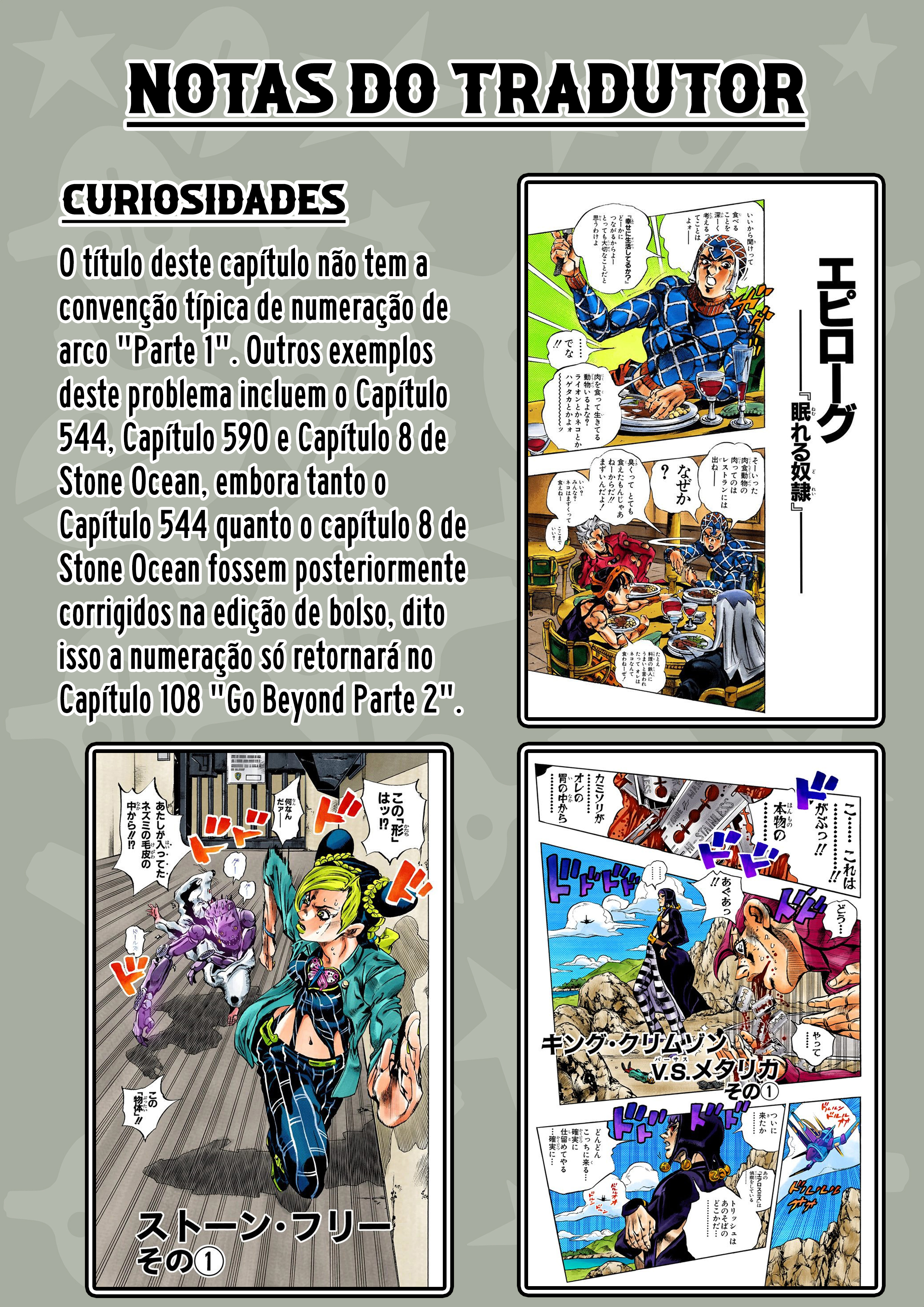 JoJo's Bizarre Adventure, Part 8: JoJolion - Digital Colored Comics Capítulo 106 Página 34