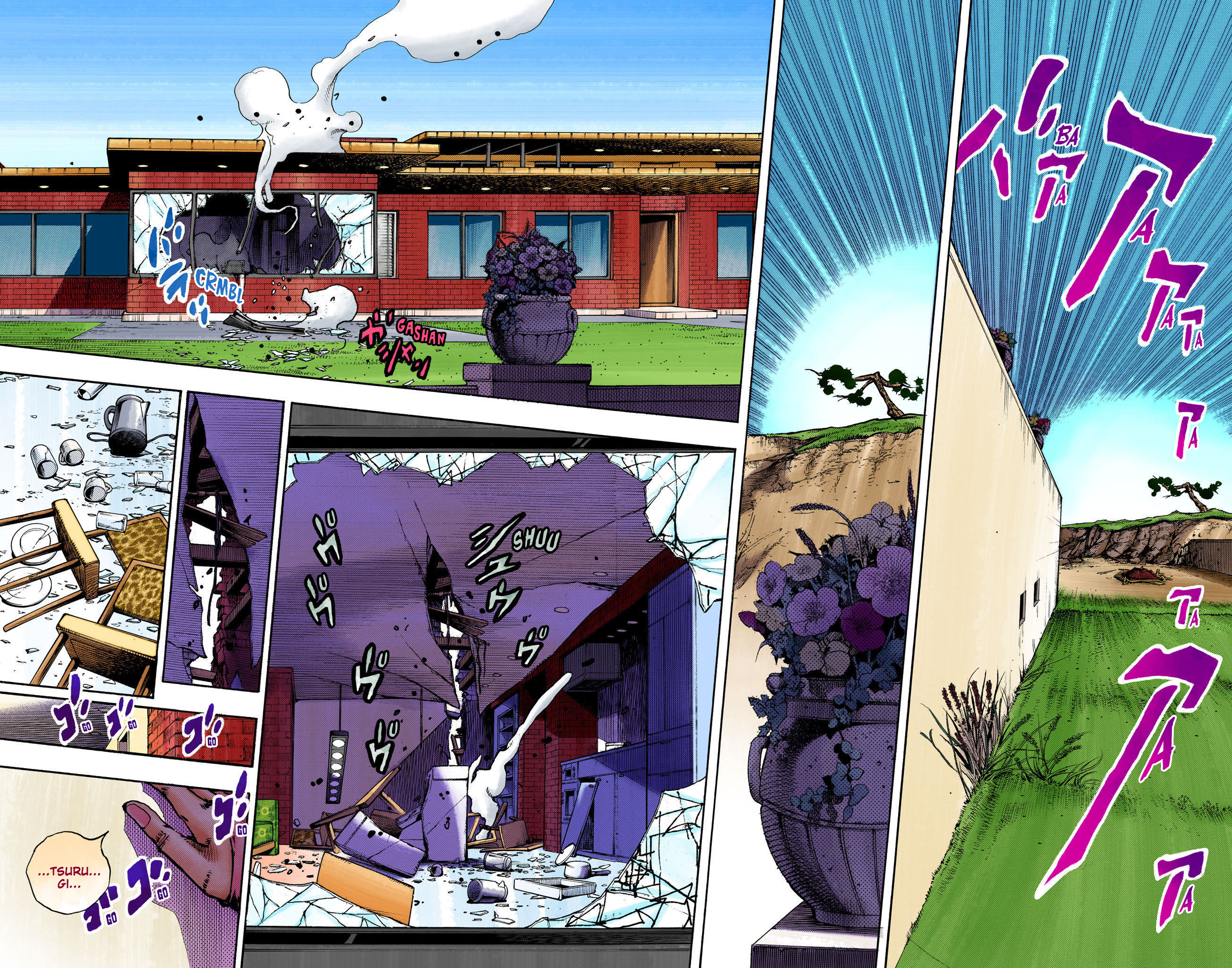 JoJo's Bizarre Adventure, Part 8: JoJolion - Digital Colored Comics Capítulo 108 Página 2