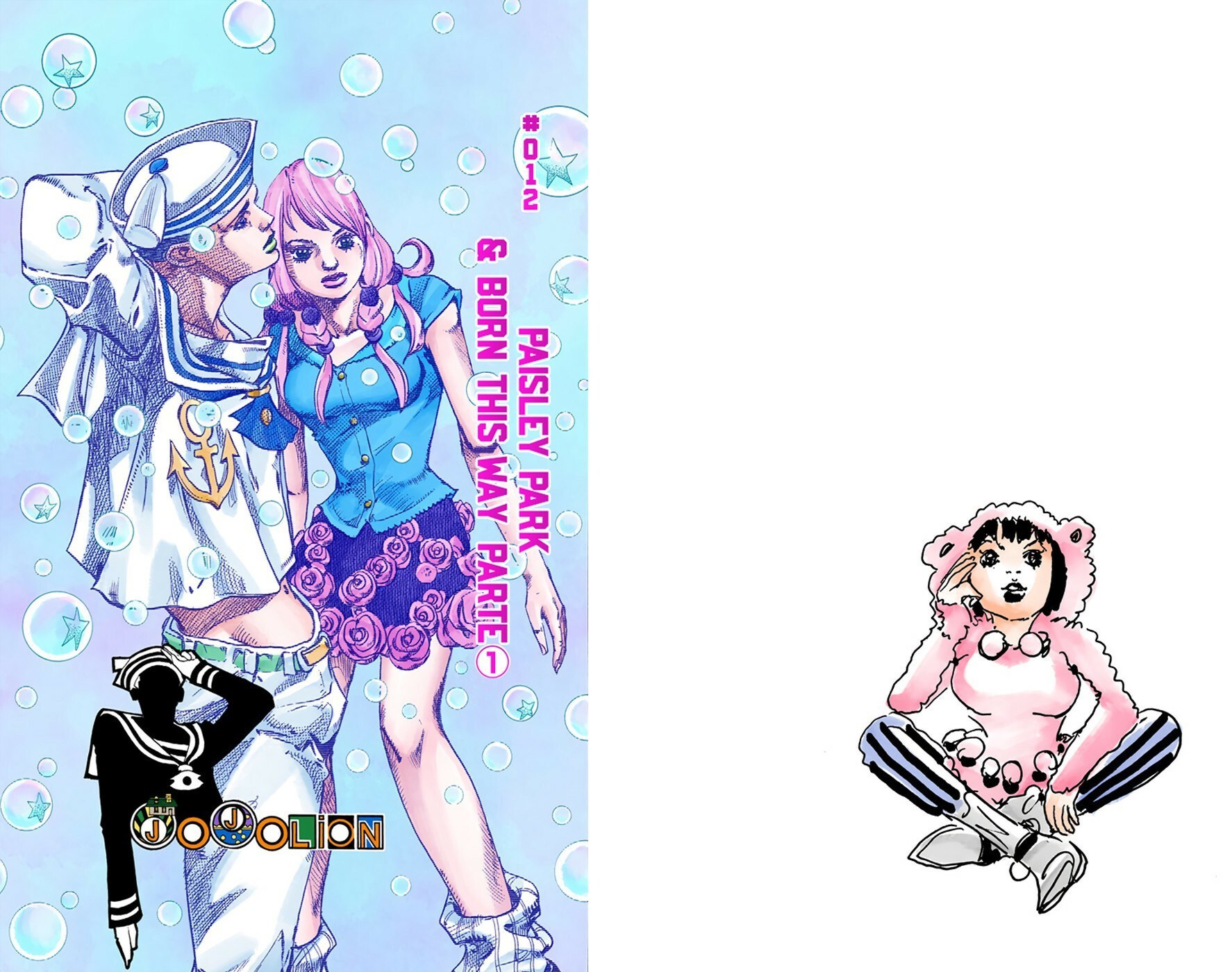 JoJo's Bizarre Adventure, Part 8: JoJolion - Digital Colored Comics Capítulo 12 Página 2
