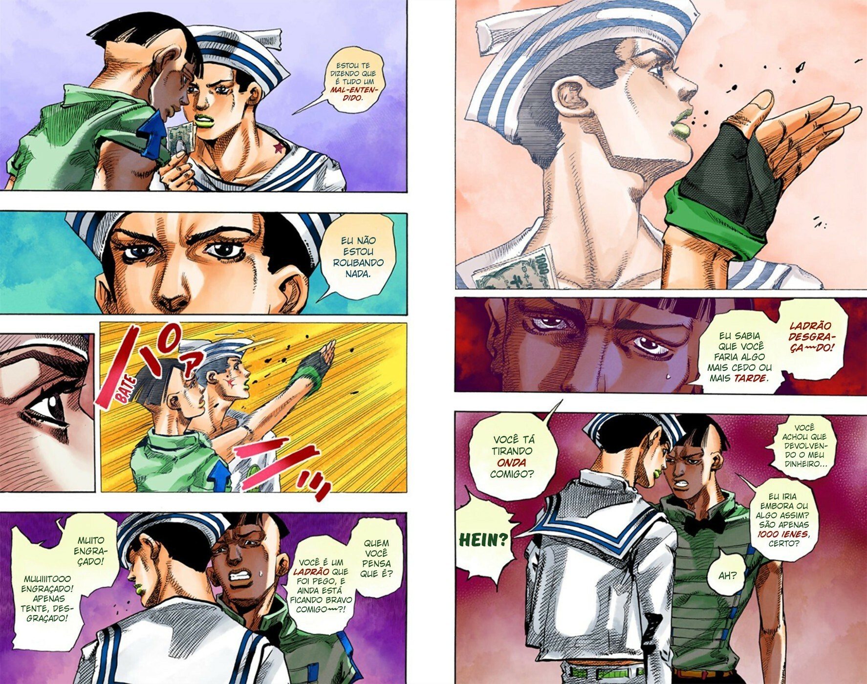 JoJo's Bizarre Adventure, Part 8: JoJolion - Digital Colored Comics Capítulo 12 Página 6