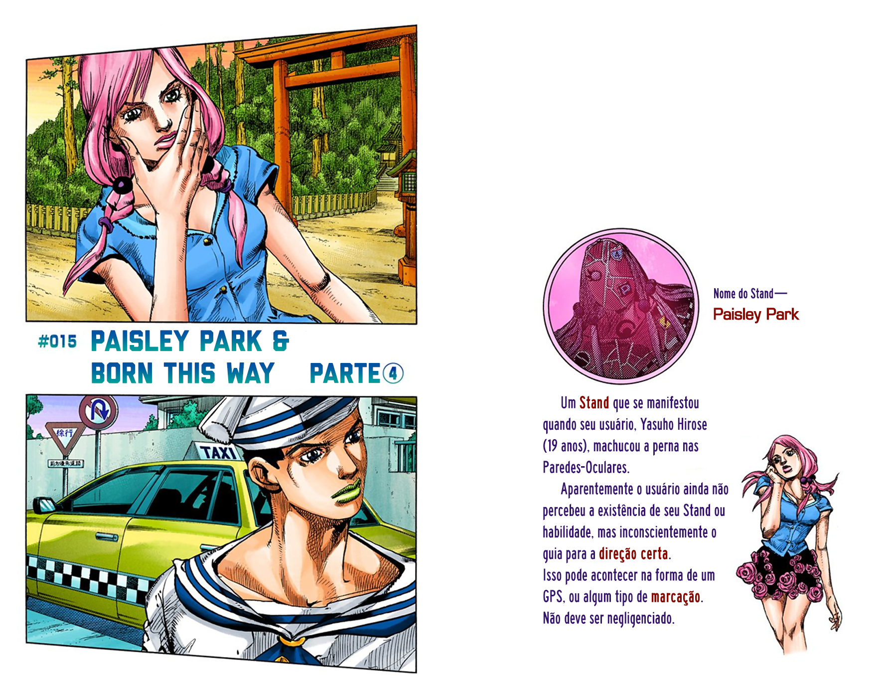 JoJo's Bizarre Adventure, Part 8: JoJolion - Digital Colored Comics Capítulo 15 Página 2