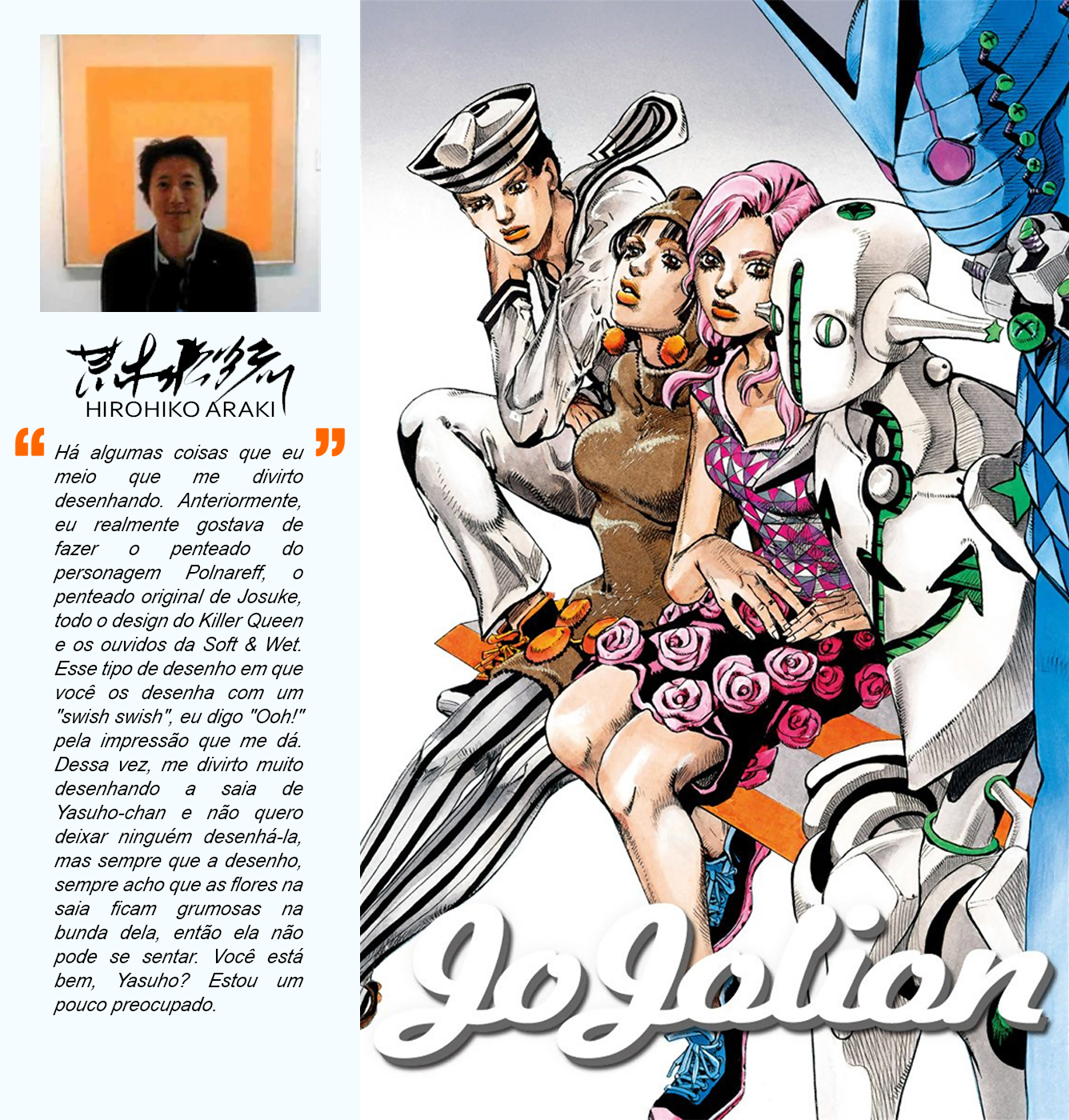 JoJo's Bizarre Adventure, Part 8: JoJolion - Digital Colored Comics Capítulo 19 Página 2