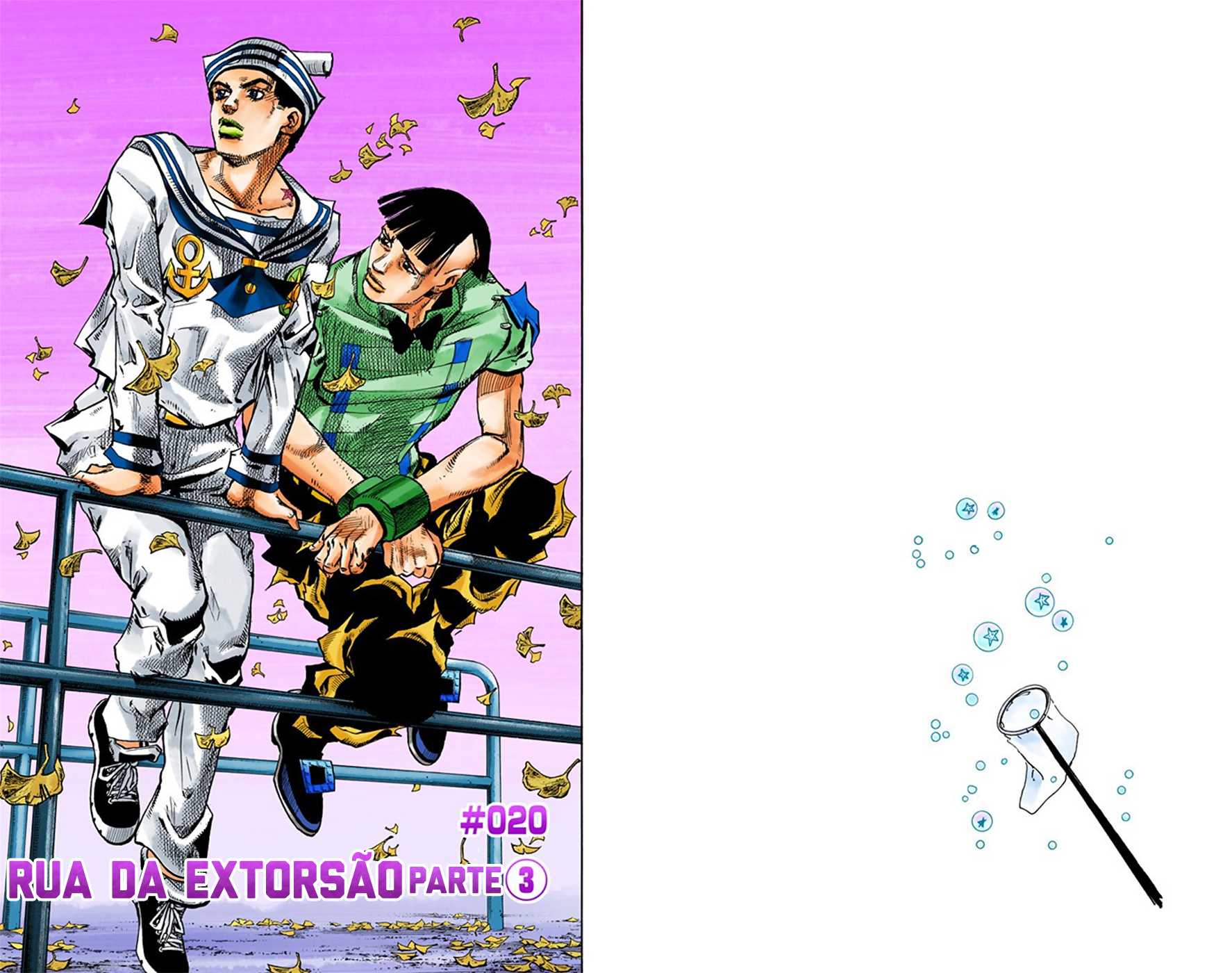 JoJo's Bizarre Adventure, Part 8: JoJolion - Digital Colored Comics Capítulo 20 Página 2