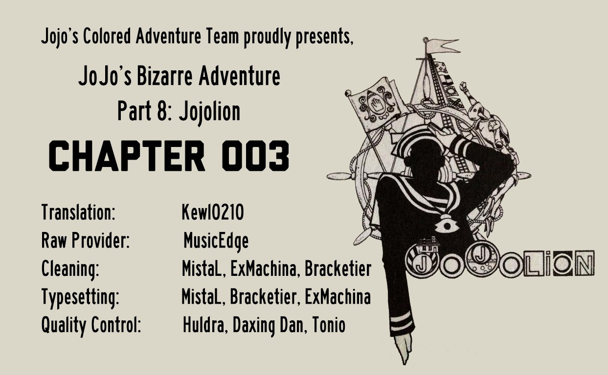 JoJo's Bizarre Adventure, Part 8: JoJolion - Digital Colored Comics Capítulo 3 Página 19
