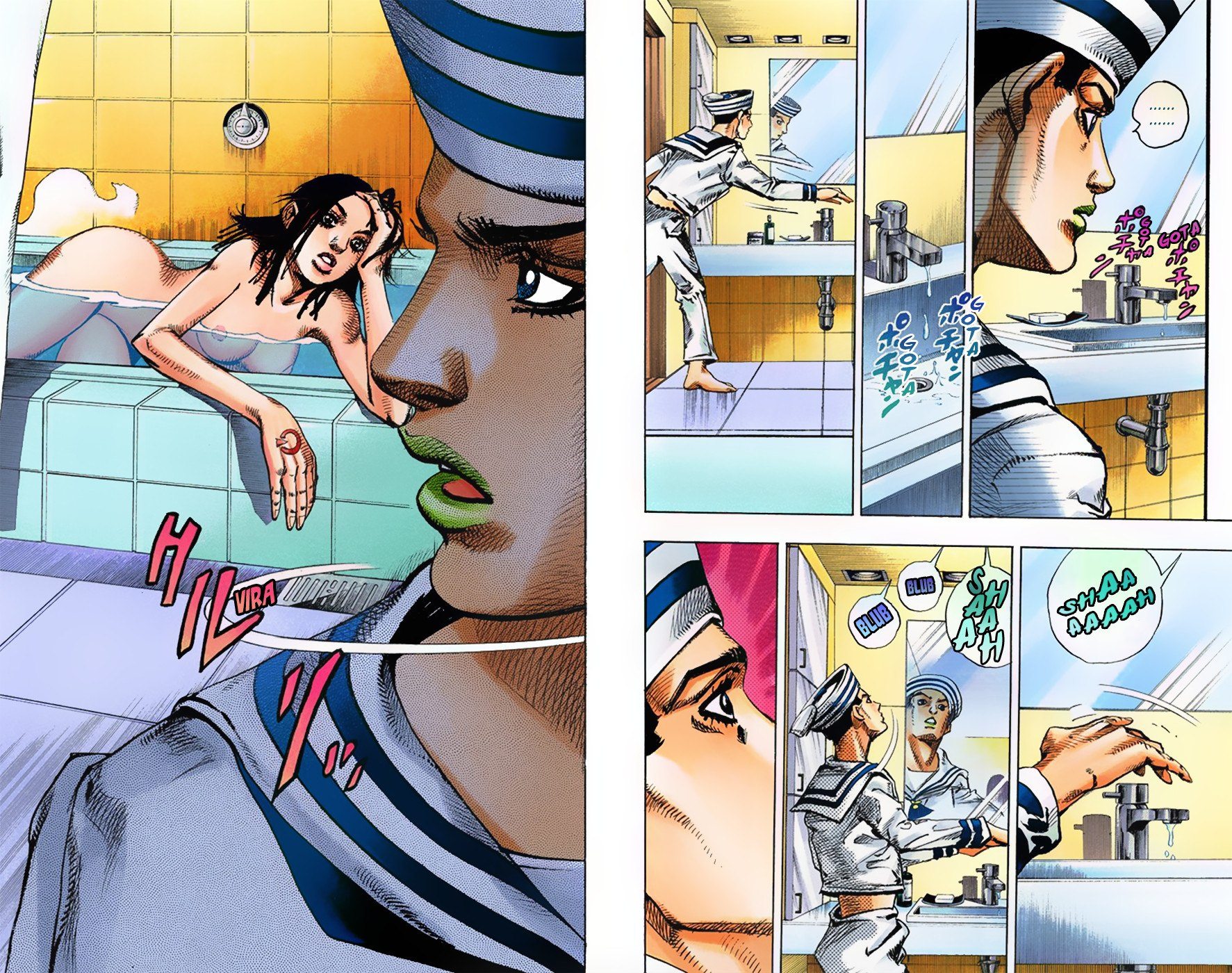 JoJo's Bizarre Adventure, Part 8: JoJolion - Digital Colored Comics Capítulo 3 Página 6