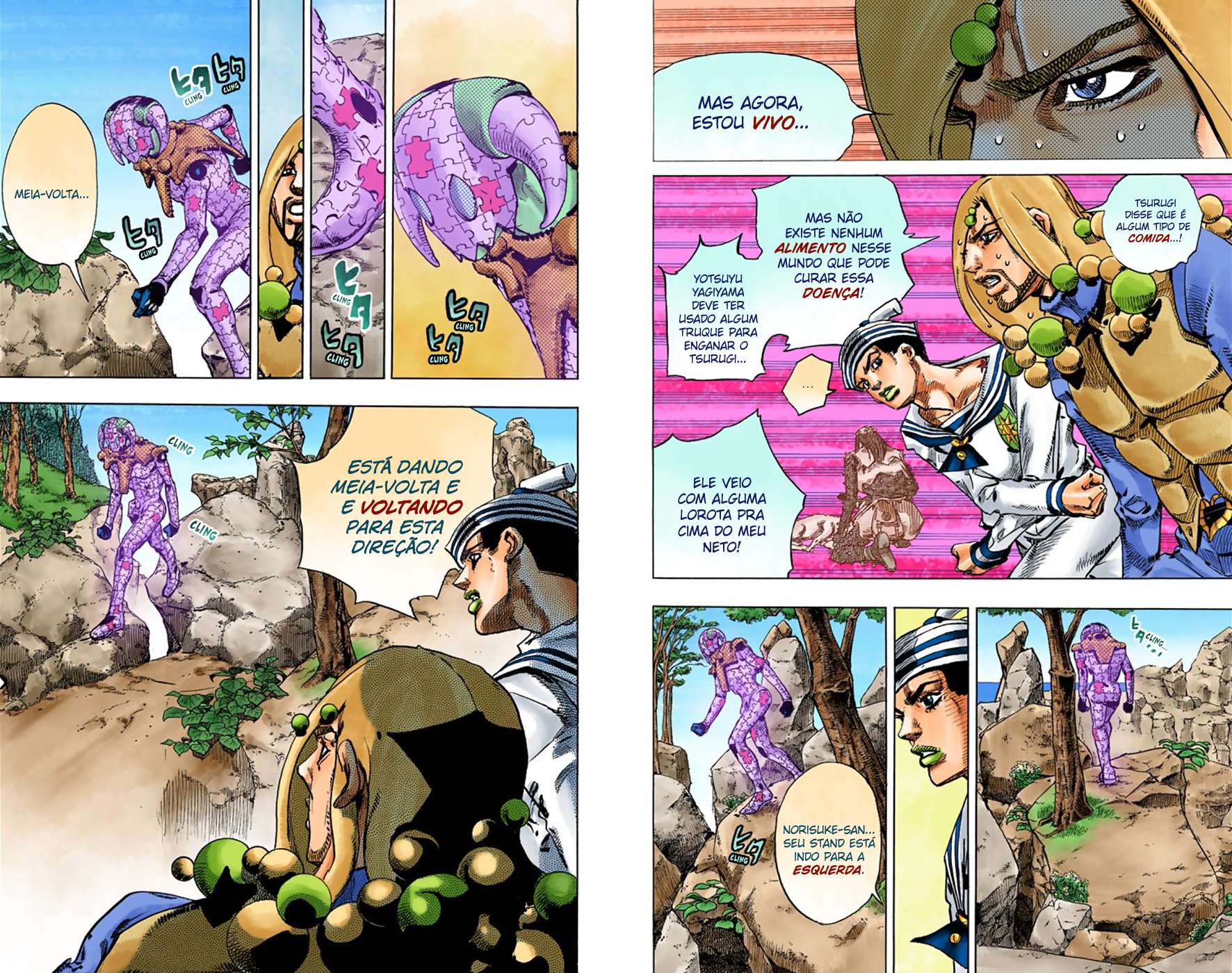 JoJo's Bizarre Adventure, Part 8: JoJolion - Digital Colored Comics Capítulo 30 Página 18