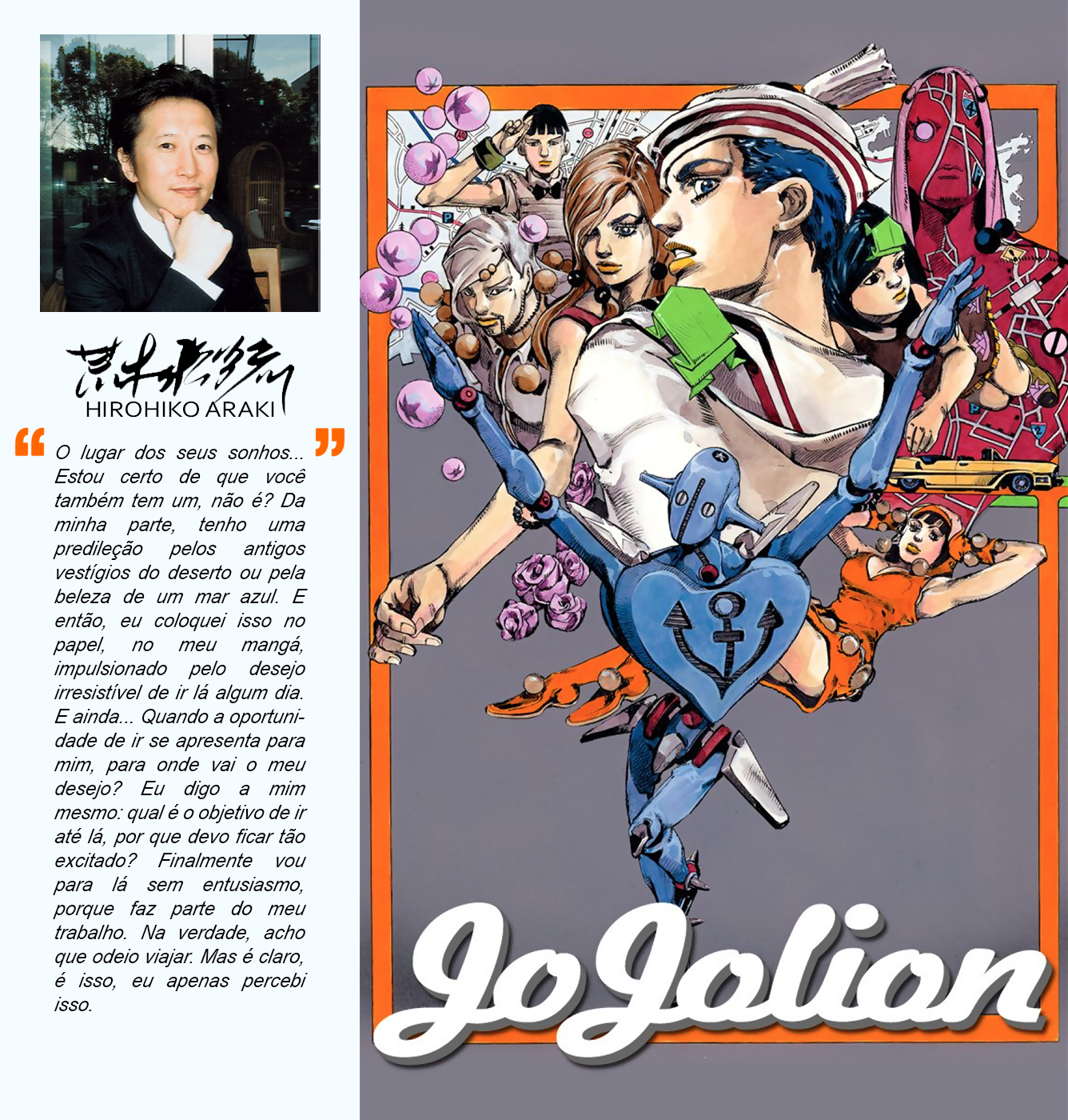 JoJo's Bizarre Adventure, Part 8: JoJolion - Digital Colored Comics Capítulo 31 Página 2