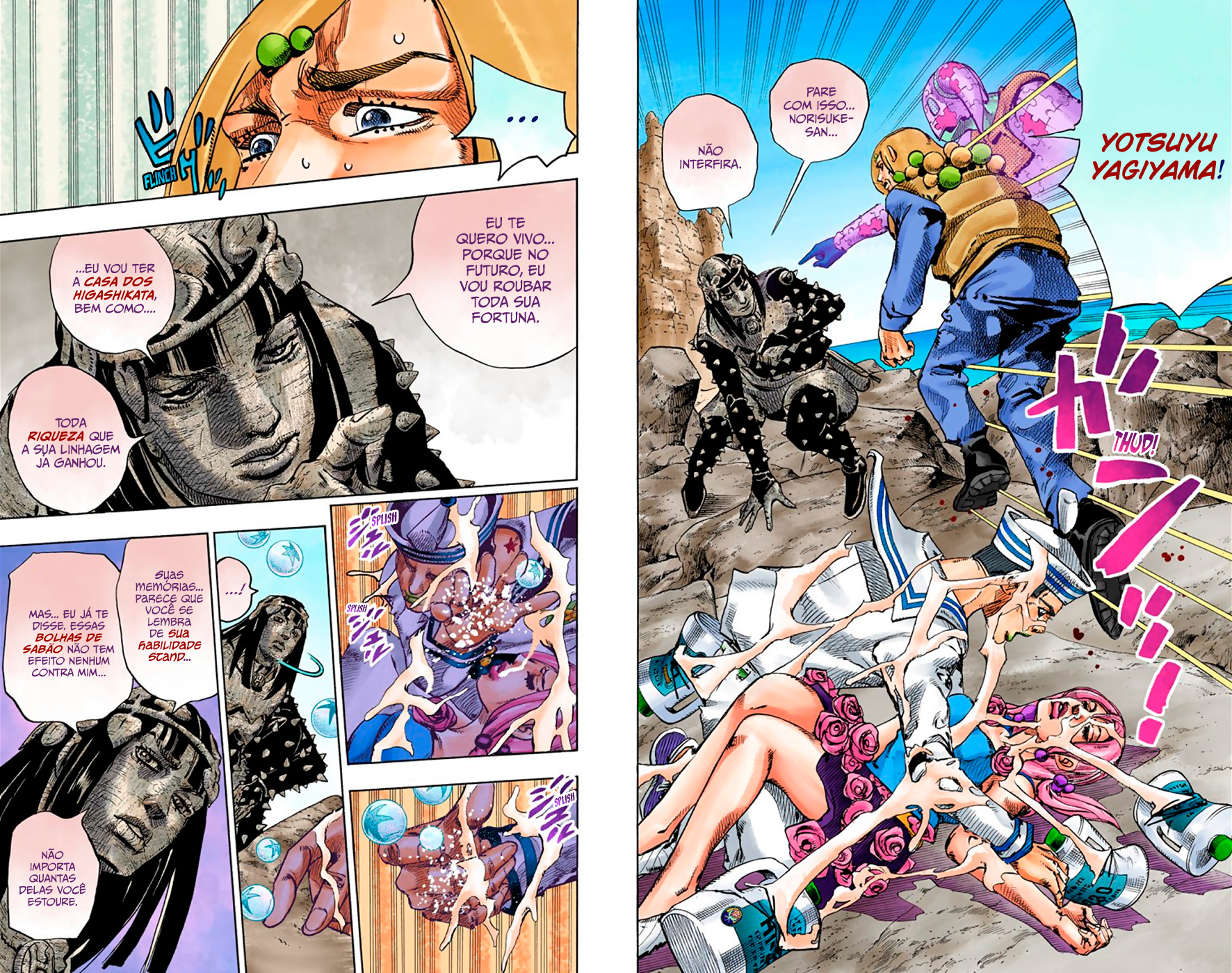 JoJo's Bizarre Adventure, Part 8: JoJolion - Digital Colored Comics Capítulo 32 Página 5