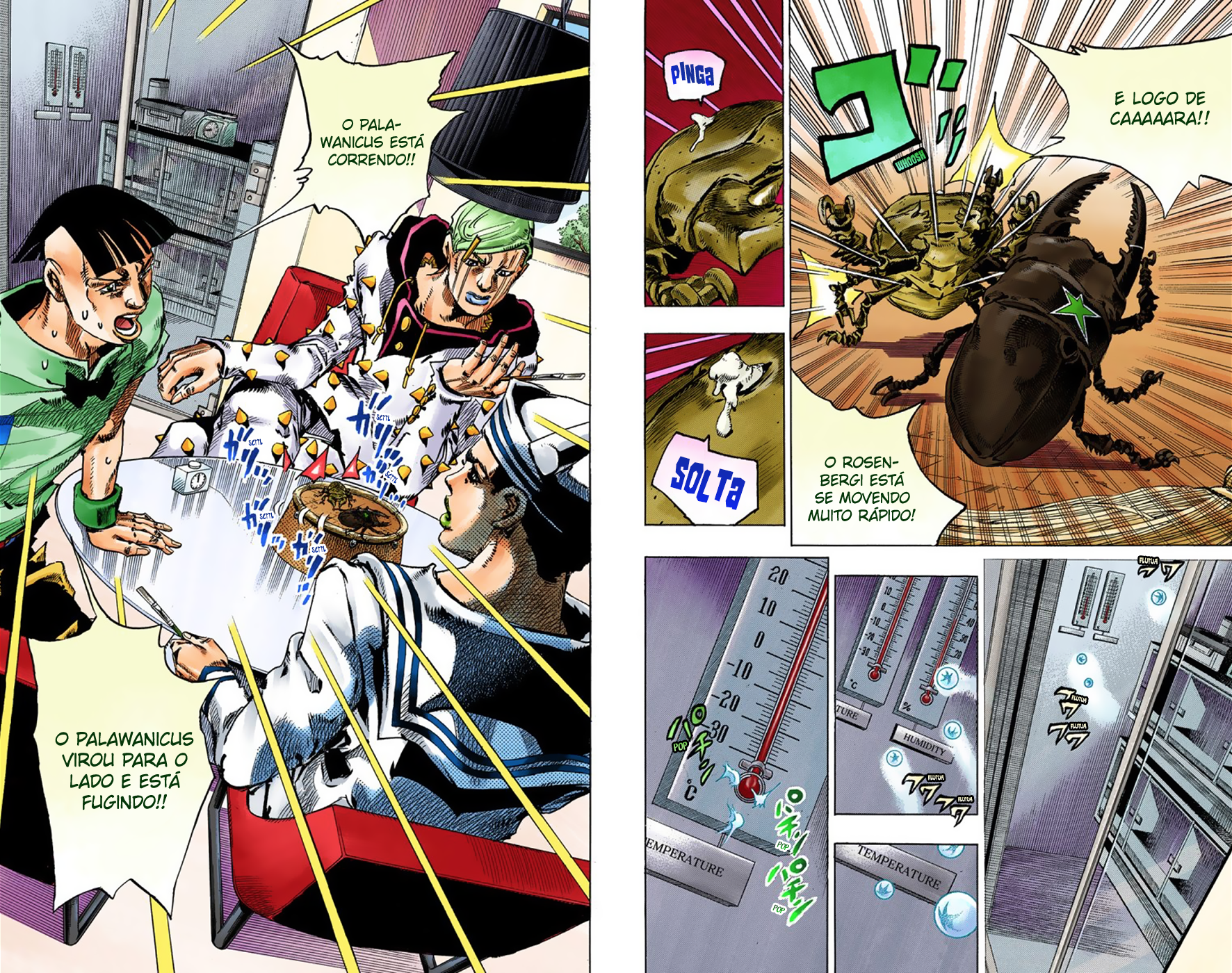 JoJo's Bizarre Adventure, Part 8: JoJolion - Digital Colored Comics Capítulo 37 Página 11