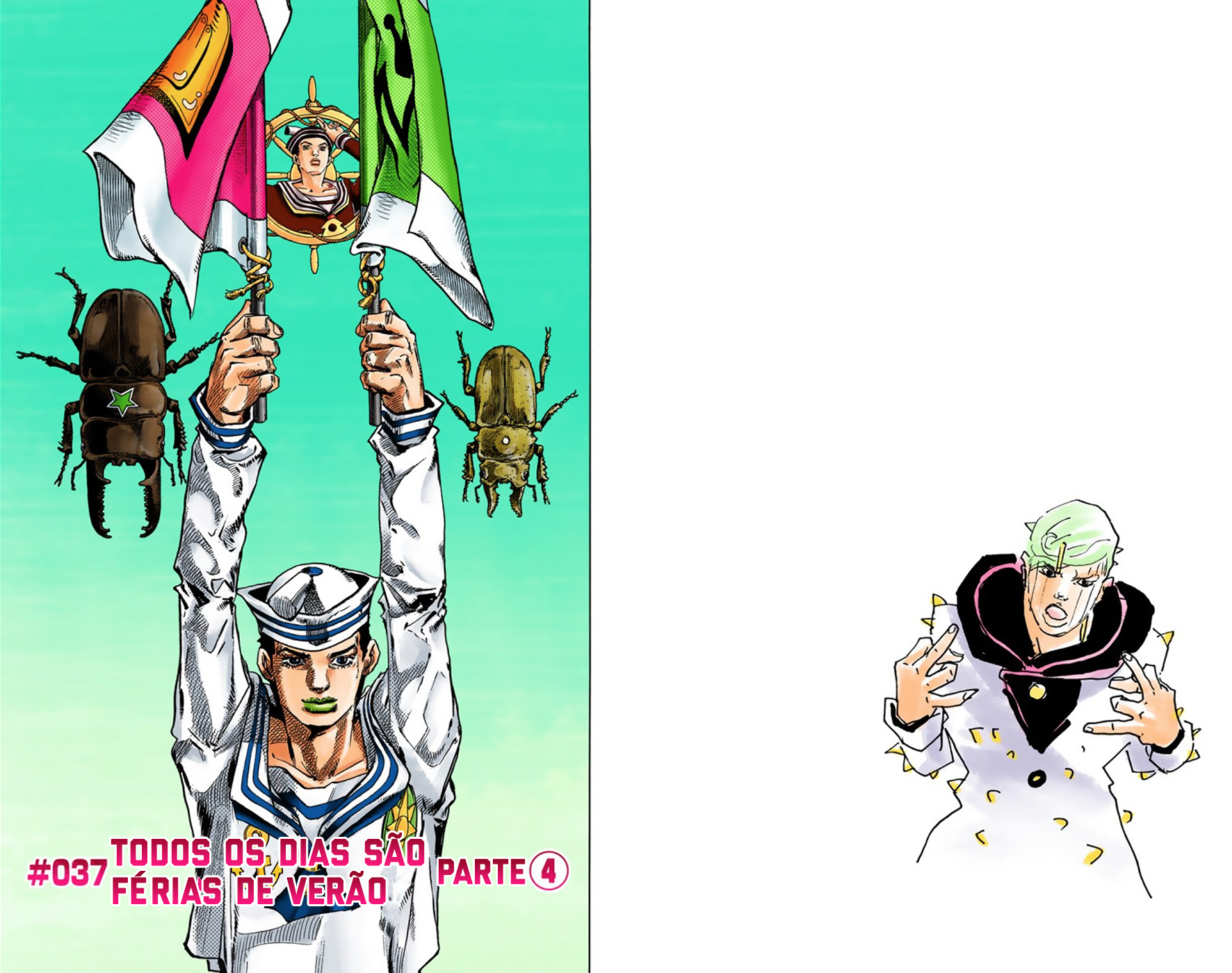 JoJo's Bizarre Adventure, Part 8: JoJolion - Digital Colored Comics Capítulo 37 Página 2