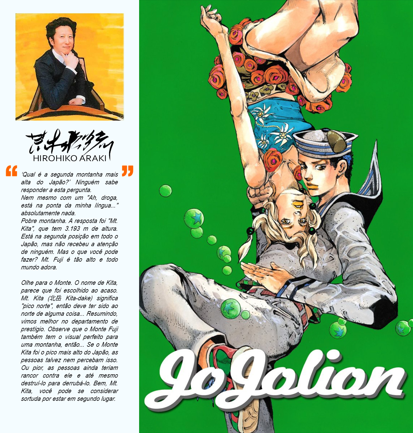 JoJo's Bizarre Adventure, Part 8: JoJolion - Digital Colored Comics Capítulo 39 Página 2