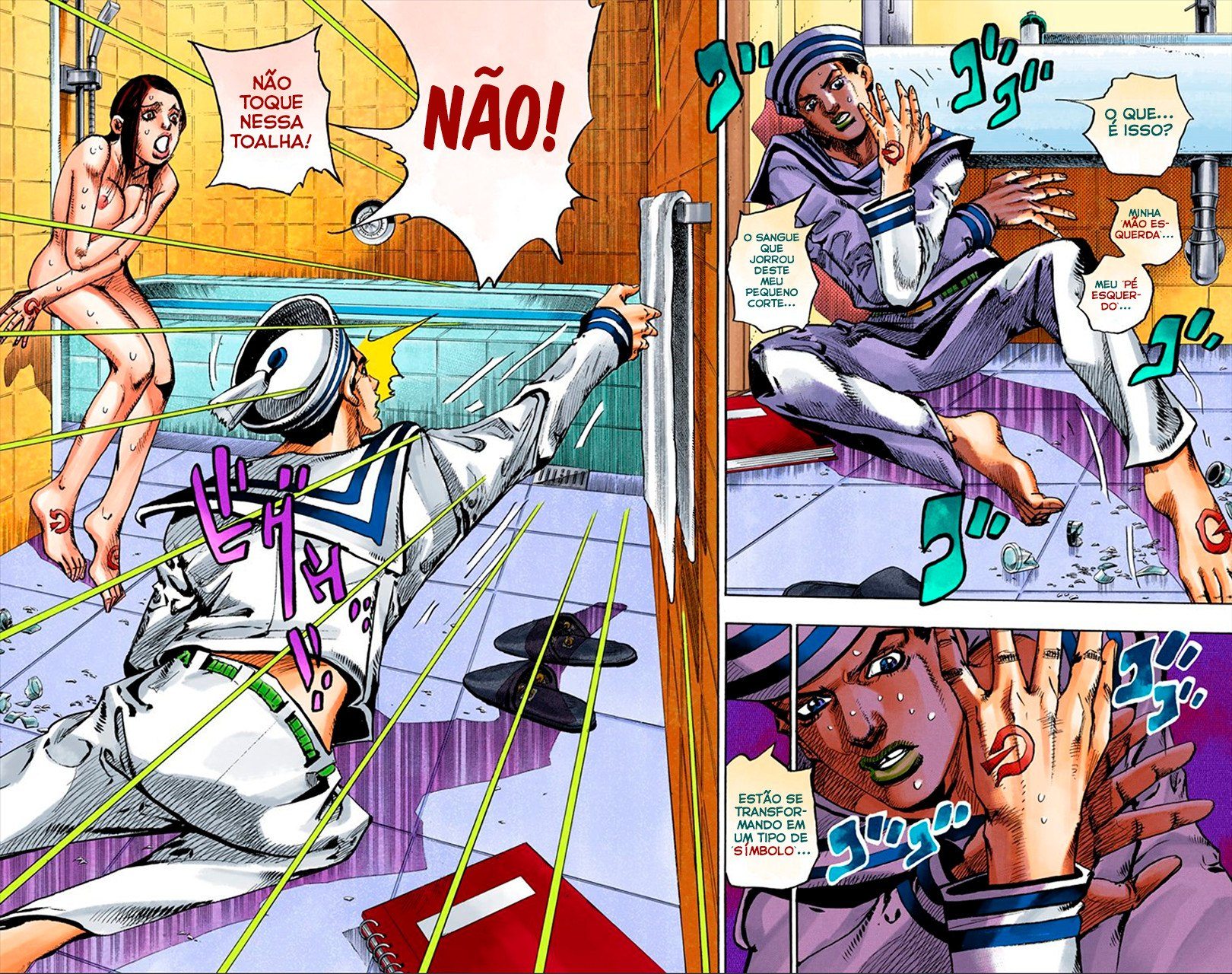 JoJo's Bizarre Adventure, Part 8: JoJolion - Digital Colored Comics Capítulo 4 Página 6