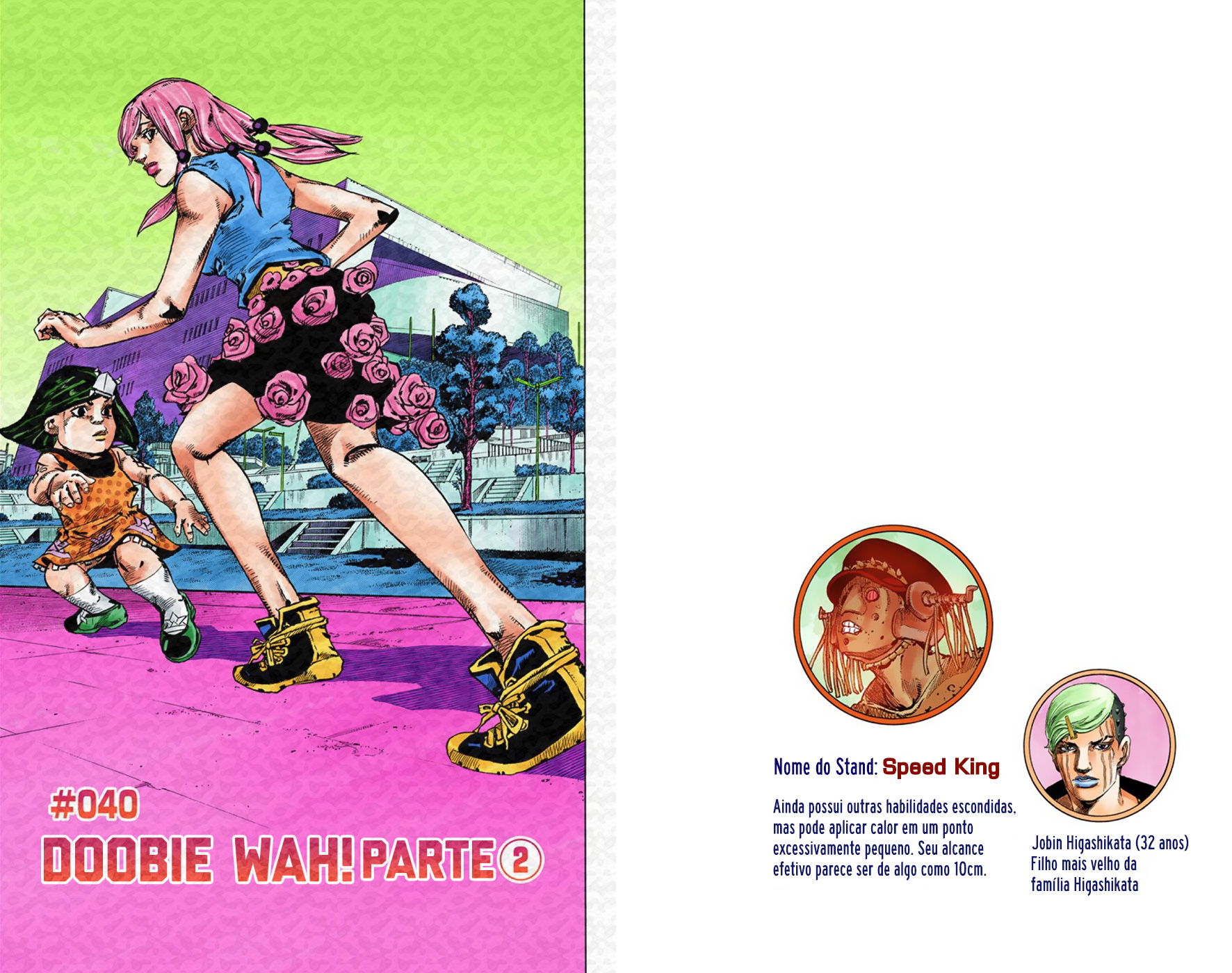 JoJo's Bizarre Adventure, Part 8: JoJolion - Digital Colored Comics Capítulo 40 Página 2