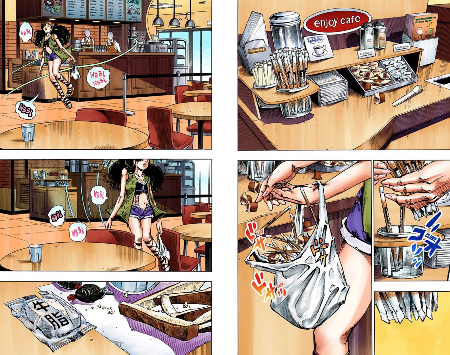 JoJo's Bizarre Adventure, Part 8: JoJolion - Digital Colored Comics Capítulo 44 Página 4